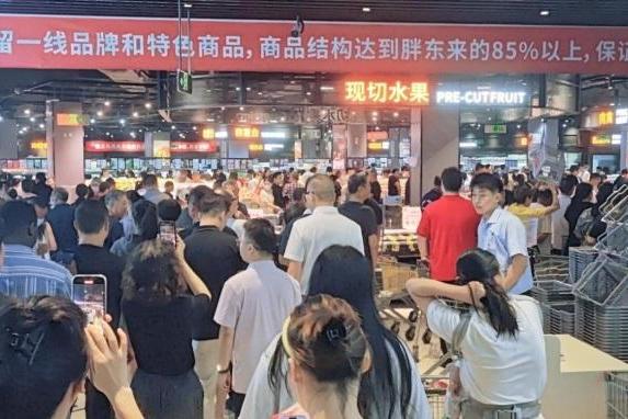 义乌首家！永辉义乌吾悦广场店学习胖东来自主调改开业