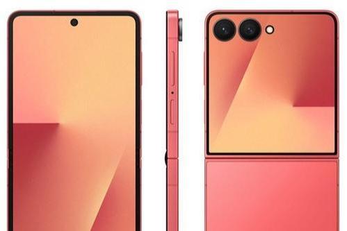搭载自研Exynos 2500芯片 三星Galaxy Z Flip7外观与配色曝光