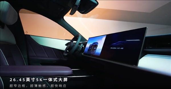日系回光返照？全新马自达EZ-60盲订订单突破30000台
