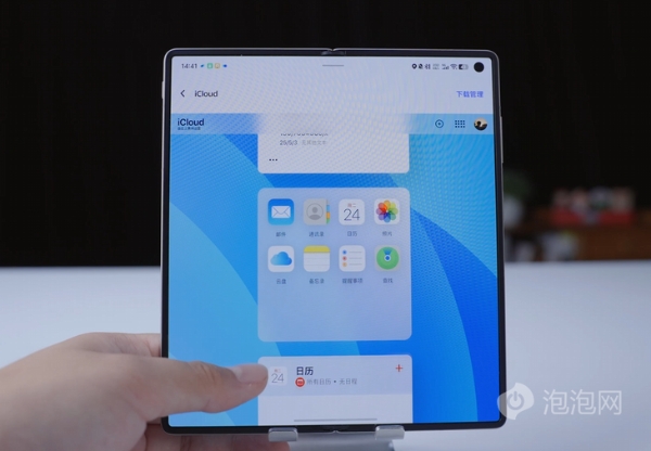 苹果用户的优选折叠旗舰 vivo X Fold5打通苹果生态使用超方便