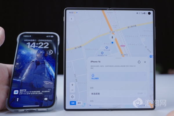 苹果用户的优选折叠旗舰 vivo X Fold5打通苹果生态使用超方便