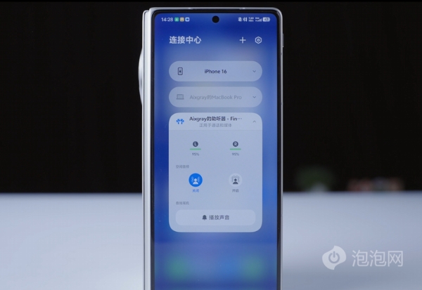 苹果用户的优选折叠旗舰 vivo X Fold5打通苹果生态使用超方便