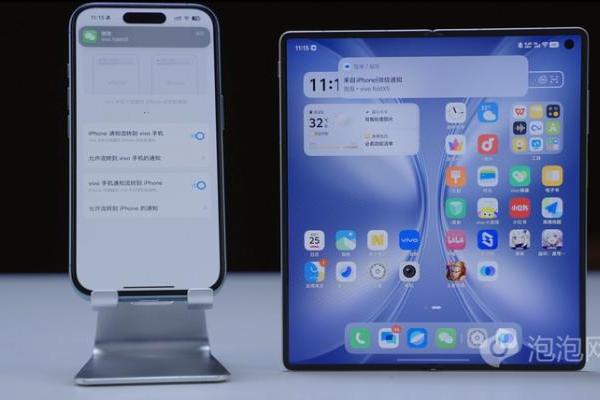 苹果用户的优选折叠旗舰 vivo X Fold5打通苹果生态使用超方便