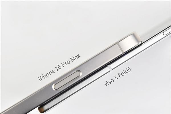 vivo X Fold5真机曝光 全球最轻的首款三防大折叠