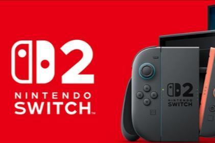 任天堂Switch 2正式开售！港版还能用国补？3654.2元