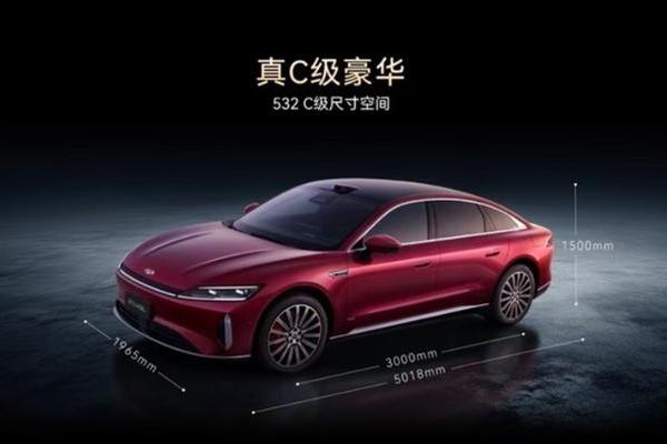 15.99万起！奇瑞风云A9L预售，5米车长+续航2500km公里