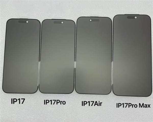 约5.5mm厚度 iPhone 17 Air太过轻薄直接重新设计前摄
