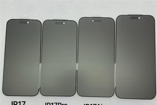 约5.5mm厚度 iPhone 17 Air太过轻薄直接重新设计前摄