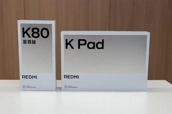 REDMI K80至尊版官宣月底发布 7000mAh+120W快充