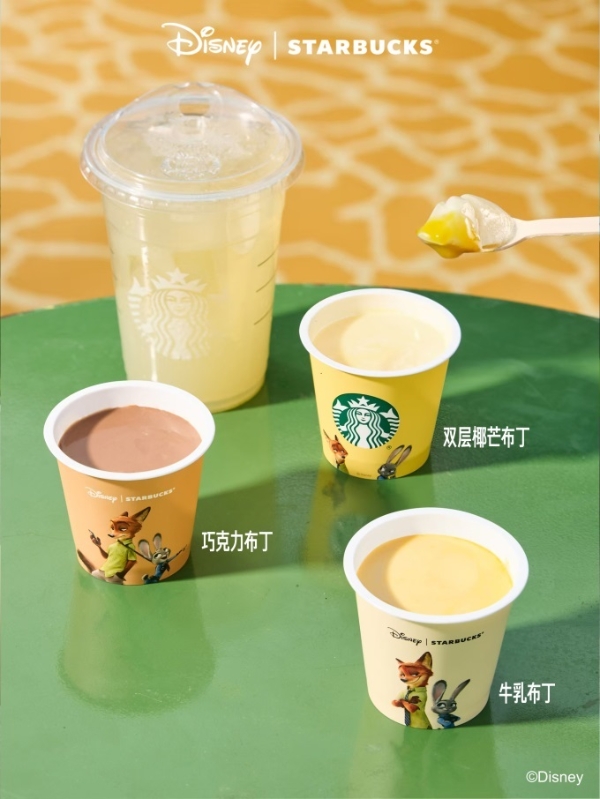 首度联动疯狂动物城 星巴克冰摇茶重磅上新