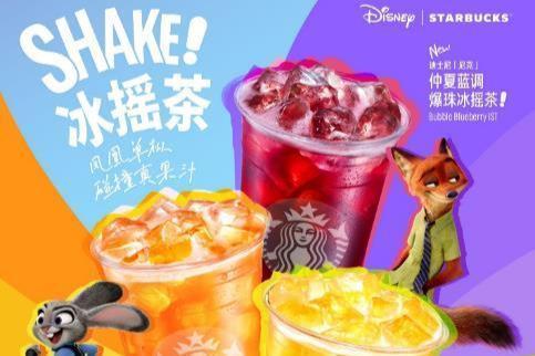 首度联动疯狂动物城 星巴克冰摇茶重磅上新
