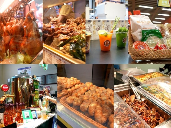 京东旗下七鲜美食MALL首店在哈尔滨正式开业