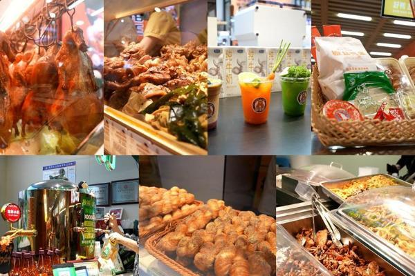 京东旗下七鲜美食MALL首店在哈尔滨正式开业
