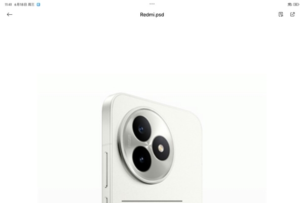 Xiaomi Pad 7S Pro评测：旗舰性能与极致轻薄兼得