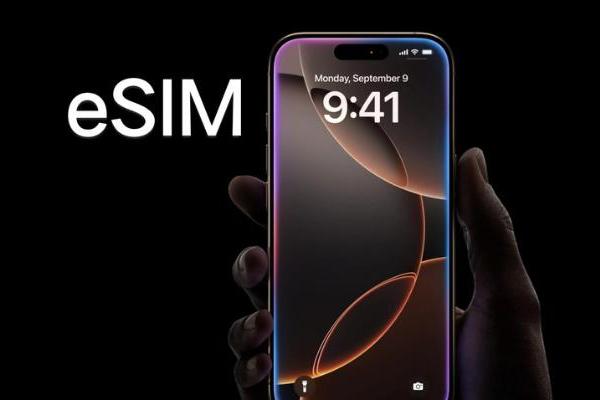 感谢苹果！新iPhone立大功，eSIM业务将重启 华为手机也要用