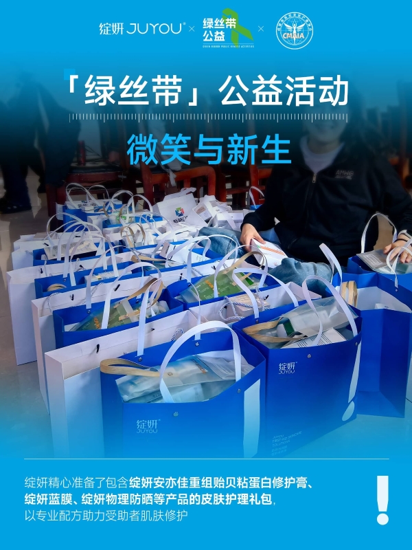 微信图片_20250709103234.jpg