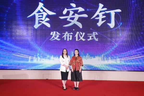 饿了么正式启动“明厨亮灶2.0”推广计划