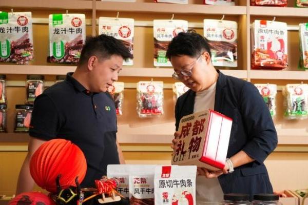 1000余款非遗、老字号入驻淘宝国货严选