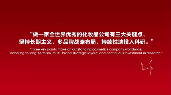 image10-tuya.png