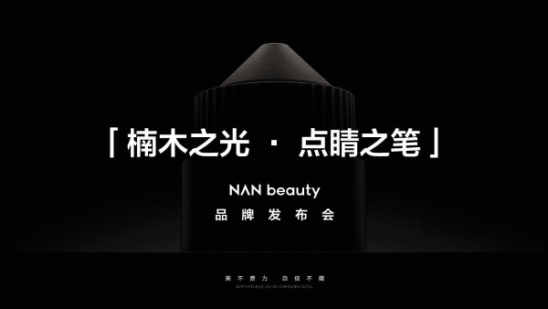 image1-tuya.png