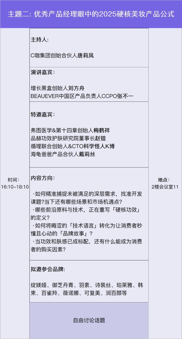 image10.png