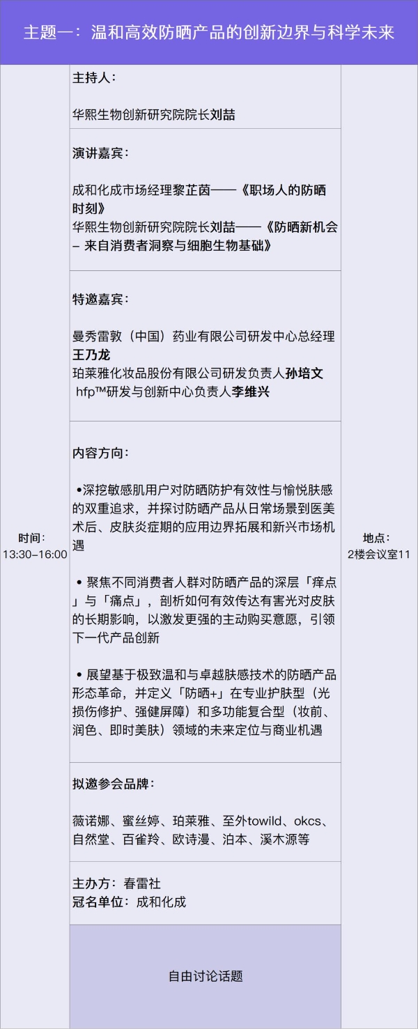 image9.png