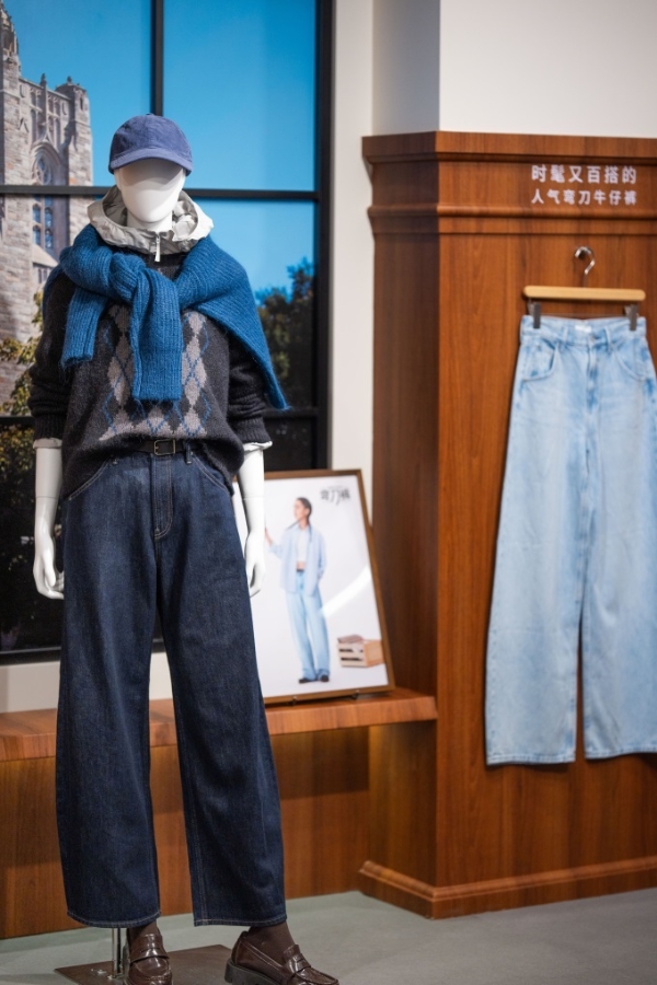 优衣库发布2025秋冬新品，湖南旗舰店即将开业