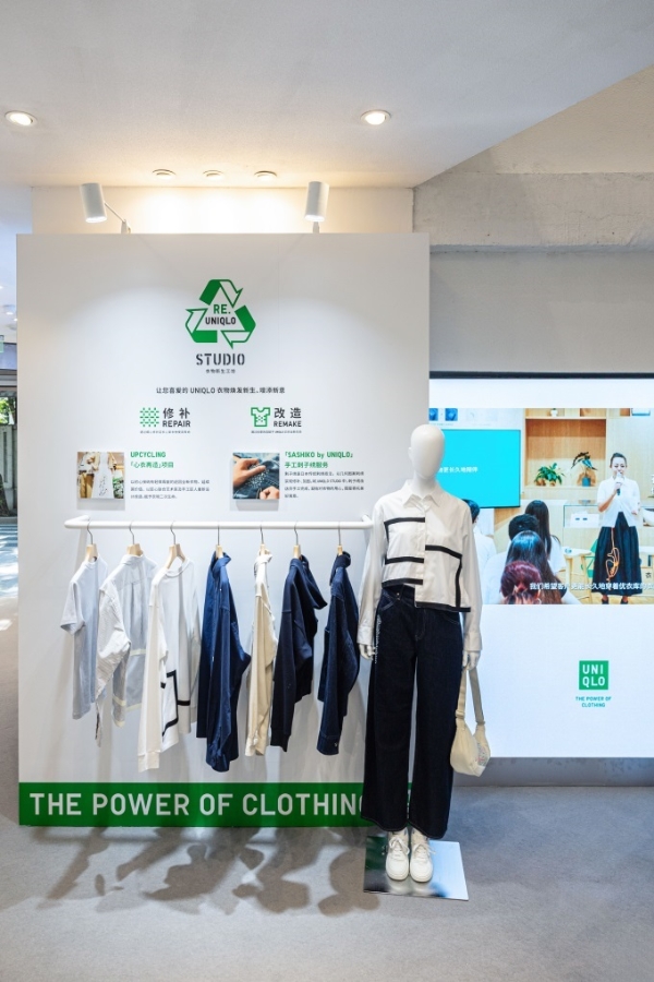 优衣库发布2025秋冬新品，湖南旗舰店即将开业