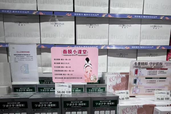 胖东来美妆生意经：谁能成为下一个“春娟”？