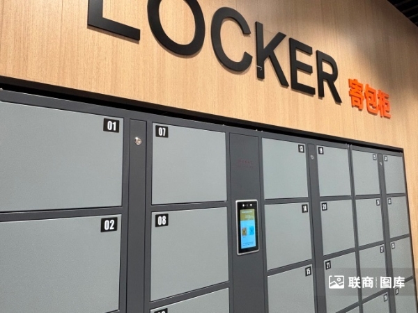 全面学习胖东来，欧德福高品质新店开业