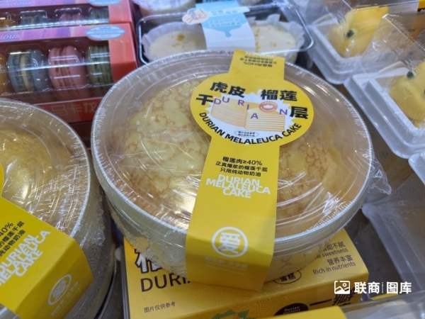 全面学习胖东来，欧德福高品质新店开业