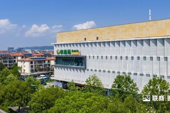 全面学习胖东来，欧德福高品质新店开业
