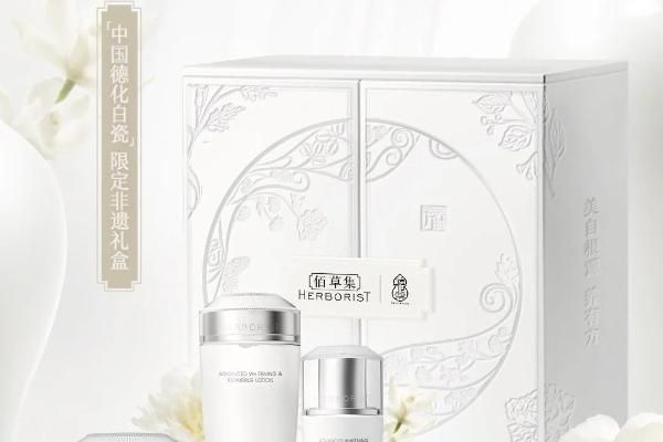上海家化新目标：打造10个亿元大单品