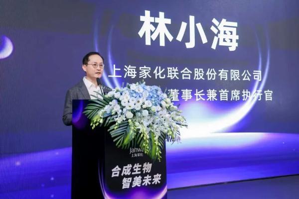 上海家化新目标：打造10个亿元大单品