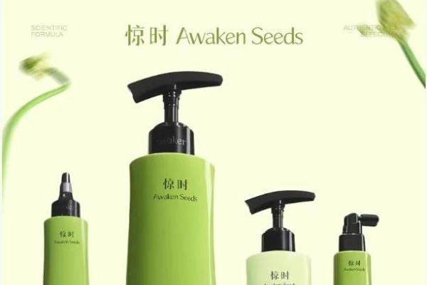 10年新高，增速22%，这个美妆赛道爆发了