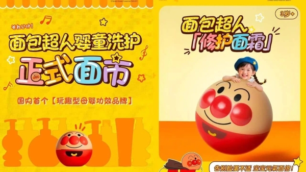 7f1da14d-6e5e-4c05-8a35-7f6ec083200c.jpg