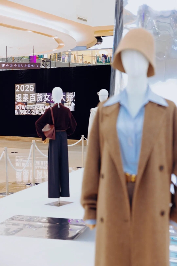 服饰行业有哪些新变化？我们和百货公司聊了聊