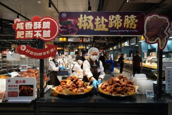 永辉胖东来模式第三店落子相城，苏州高铁吾悦广场店开业