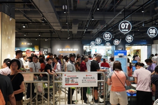 永辉胖东来模式第三店落子相城，苏州高铁吾悦广场店开业
