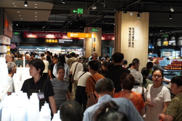 永辉胖东来模式第三店落子相城，苏州高铁吾悦广场店开业