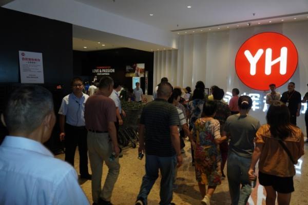 永辉胖东来模式第三店落子相城，苏州高铁吾悦广场店开业