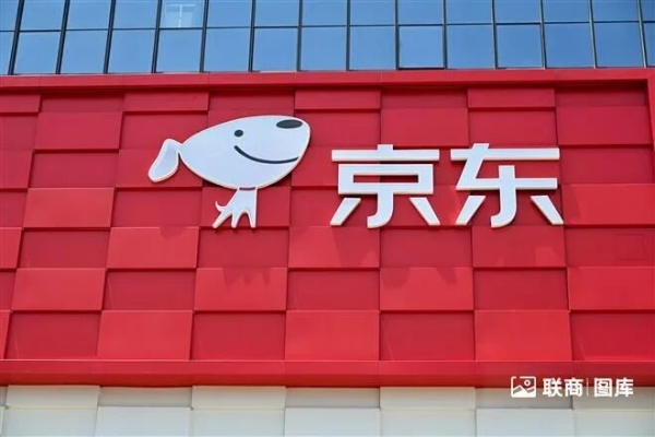 时隔十年，优衣库与京东再度“牵手”