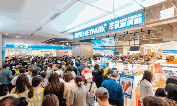 从“吾悦经营五步法”的鲜活实践 深度解读苏北吾悦七周年的商业进阶之路