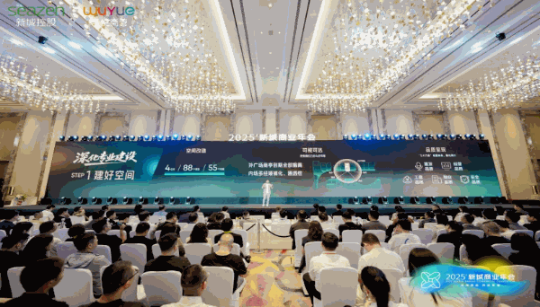 从“吾悦经营五步法”的鲜活实践 深度解读苏北吾悦七周年的商业进阶之路