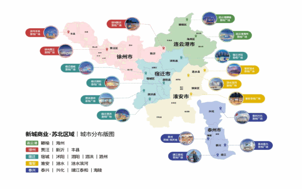从“吾悦经营五步法”的鲜活实践 深度解读苏北吾悦七周年的商业进阶之路
