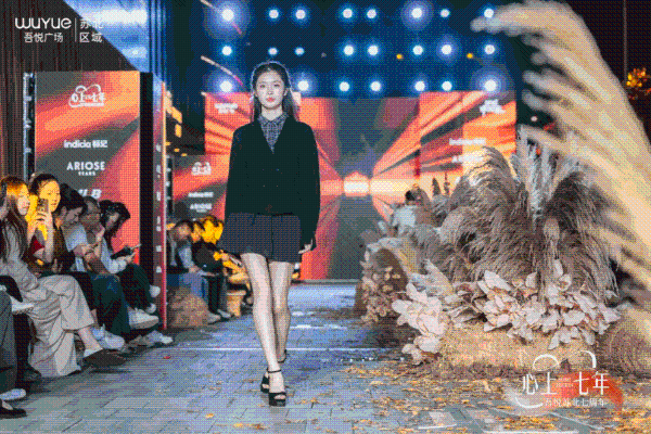 从“吾悦经营五步法”的鲜活实践 深度解读苏北吾悦七周年的商业进阶之路