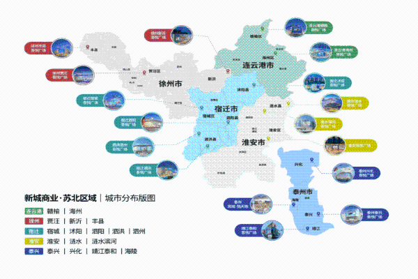 从“吾悦经营五步法”的鲜活实践 深度解读苏北吾悦七周年的商业进阶之路
