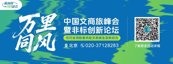 1761621854736321.png image12.png