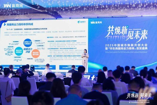 万里同风！2025中国文商旅峰会暨非标创新论坛，11月北京见！