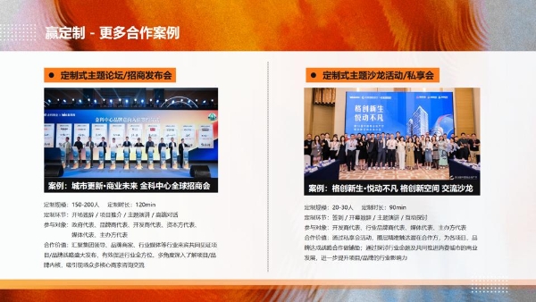 image7.png